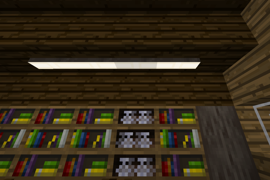 Screenshot of a row of bar lights, one dimmed.