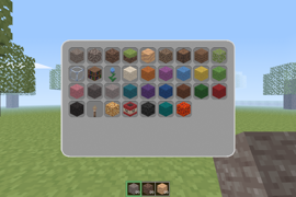 Creative Inventory