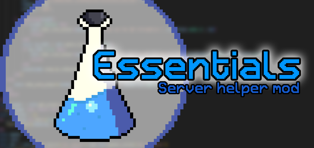 Essentials screenshot