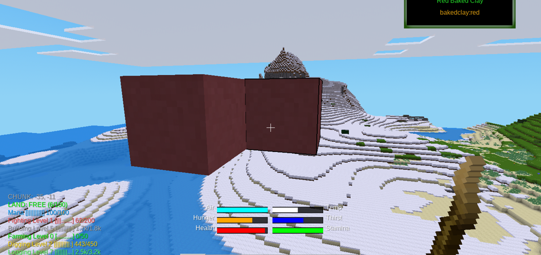 My Air Wand screenshot