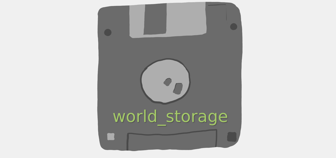 World Storage [deprecated] screenshot