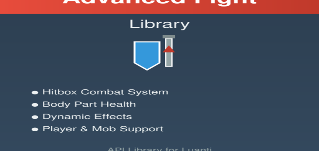 Advanced Fight Library screenshot