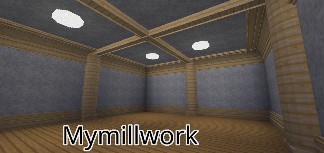 mymillwork screenshot