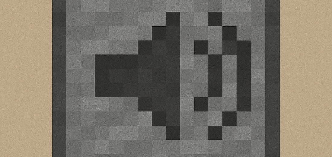 Dynamic Sounds screenshot